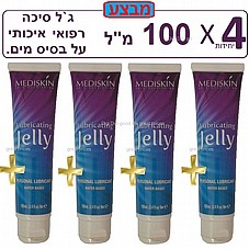 ���� 4 ������ �� ������� �� ���� ����� ������ �� ���� ���. ��"� 400 �"� . DIGI-1793-4pcs PERSONAL JELLY LUBRICANT WATER BASES 