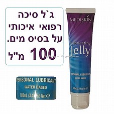 ���� 4 ������ �� ������� �� ���� ����� ������ �� ���� ���. ��"� 400 �"� . DIGI-1793-4pcs PERSONAL JELLY LUBRICANT WATER BASES 