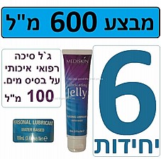 ���� 6 ������ �� ������� �� ���� ����� ������ �� ���� ���. ��"� 600 �"� . DIGI-1793-6pcs PERSONAL JELLY LUBRICANT WATER BASES 