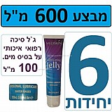 מבצע 6 יחידות של מדיסקין ג'ל סיכה רפואי איכותי על בסיס מים. סה"כ 600 מ"ל . DIGI-1793-6pcs PERSONAL JELLY LUBRICANT WATER BASES מבצע 6 יחידות של מדיסקין ג'ל סיכה רפואי איכותי על בסיס מים. סה"כ 600 מ"ל . DIGI-1793-6pcs PERSONAL JELLY LUBRICANT WATER BASES