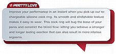 ��� ���� ��� ����� ��������, ���� ����, ����� ���� ������. USB Rechargeable cock ring  DIGI-210152   