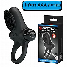 ���! ���� ���� �� ����� ������ �������� �����, ���� �� ������ �����. ����. Cock Ring DIGI-210205
