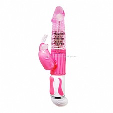 ���� 3 ��������� ������� ����� ����� DIGI-23332