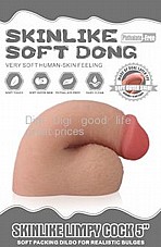 ����� ������ ���� ����� ����� �� ���� ������. ����� ���� ��������.  "5. DIGI-312001 Skinlike Dual Layer Sleepy cock