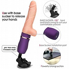 ����� ������ ����� �� ����� ���, ������� ����� ����� ����. DIGI-350180  Sex Machine 