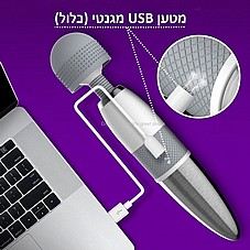 ����� ���� ���� ����� ���� ������ ���� DIGI-4091 Heating Super powerful Heating wand massager USB  