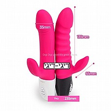 ��� ������ ������� ����� ���� - DIGI-410209 Stronic Piston