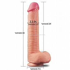 6970260905527 ����� ���� ���� 30 ������� ��� ����� ����� ����� ����� ���� ������� ������� ! 12���� ���� ���� ���� ����� �� ������� �����. DIGI-411013 