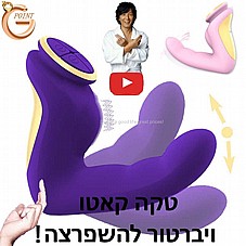 ������� ������. ���� �-G �� ���� ����. DIGI-411015 6920995411152