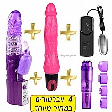 ���� 4 ��������� ����� ����� DIGI-414142