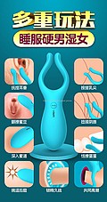 ����, ������� �� ������ �� ��� ������ �����. DIGI-421366