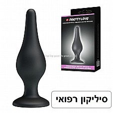 ���� 2 ������ ������ �������� �����. Big Silicone Butt Plug DIGI-44604459
