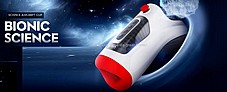 ������� ����� ������ ����. Oral male Masturbator  DIGI-496265