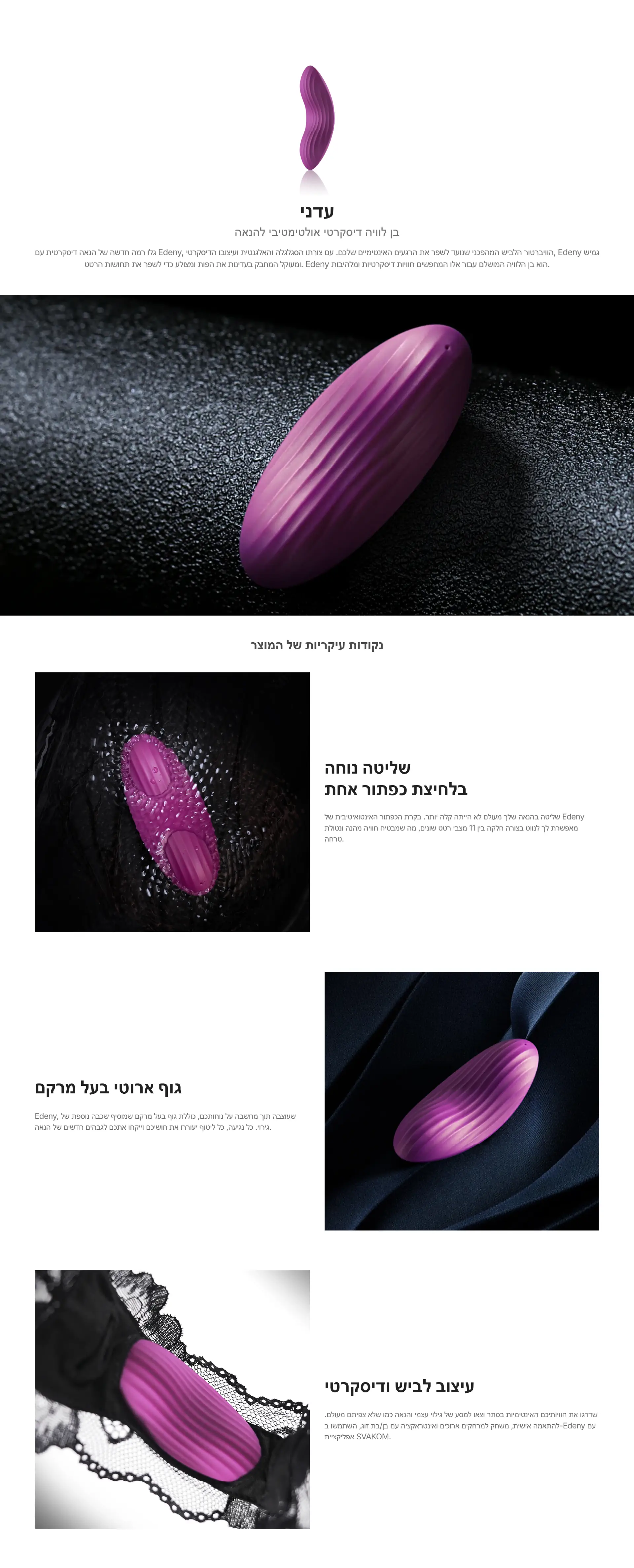 DIGI-6588_11052025170458.jpg (1920×4741)