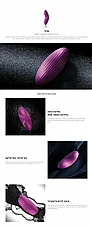 ���� ���� ������ - ����� ���� ���� ���������� ��� ���� �����.  DIGI-6588
