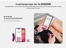 ���� ���� ������ - ����� ���� ���� ���������� ��� ���� �����.  DIGI-6588