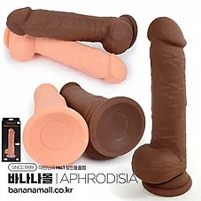 ������� ���� �������� ����, ������, ����, ���� ����� ���� ��� ����� - DIGI-70203 USB 6" Silicon Dong