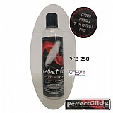 פרפקט גלייד מגע קטיפה ג'ל סיכוך איכותי על בסיס סיליקון. 250 מ"ל הענק. DIGI-7077 Velvet Feel פרפקט גלייד מגע קטיפה ג'ל סיכוך איכותי על בסיס סיליקון. 250 מ"ל הענק. DIGI-7077 Velvet Feel