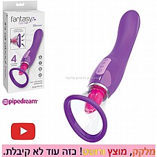 ���� ���� �����. ����� ���� ���.  Her Ultimate Pleasure DIGI-757446