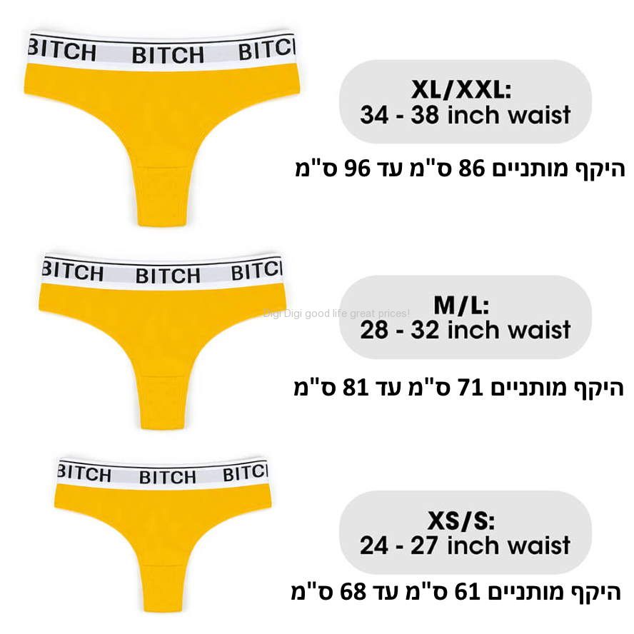 DIGI-770202_22072022101718.jpg (888&times;888)