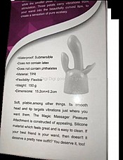 ��� ����� ���� ����. DIGI-805421 AV magic wand HEAD  