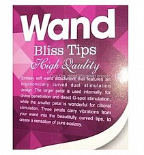 ��� ����� ���� ����. DIGI-805421 AV magic wand HEAD  