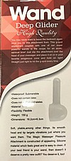 ��� ����� ��� ������. DIGI-805438 AV magic wand G-spot HEAD  
