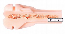 ����� ���� �� ������� ����� ������ ��� ������, ���� ������. Sucking and Vibrating male Masturbator  DIGI-95558