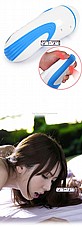 ����� ���� �� ������� ����� ������ ��� ������, ���� ������. Sucking and Vibrating male Masturbator  DIGI-95558