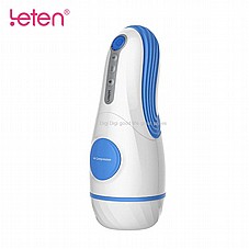 ����� ���� �� ������� ����� ������ ��� ������, ���� ������. Sucking and Vibrating male Masturbator  DIGI-95558