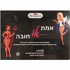 ��� �� ���� - ������ ������. Spicy Games ���� ����� ���� ��������. DIGI-969692