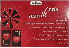 ��� �� ���� - ������ ������. Spicy Games ���� ����� ���� ��������. DIGI-969692