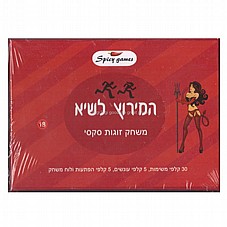 ������ ���� ���� ����� ����. Spicy Games ���� ����� ���� ��������. DIGI-9696966