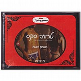 ������� ��� ���� ����� ����. Spicy Games ���� ����� ���� ��������. DIGI-9696967