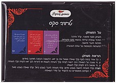������� ��� ���� ����� ����. Spicy Games ���� ����� ���� ��������. DIGI-9696967