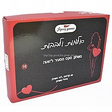 ������ ������ - ���� ��� ����� ������. Spicy Games ���� ����� ��������. DIGI-9696968