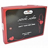 סולמות ולבבות - משחק סקס מסעיר לזוגות. Spicy Games משחק קופסא למבוגרים. DIGI-9696968 סולמות ולבבות - משחק סקס מסעיר לזוגות. Spicy Games משחק קופסא למבוגרים. DIGI-9696968