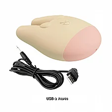 ��������� �� ��� ������ USB