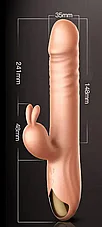 ������� ������. Erocome-350944
