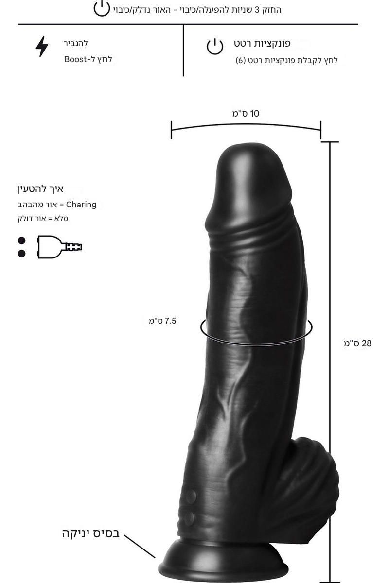 Extreme-16838_07052025162341.jpg (800×1200)