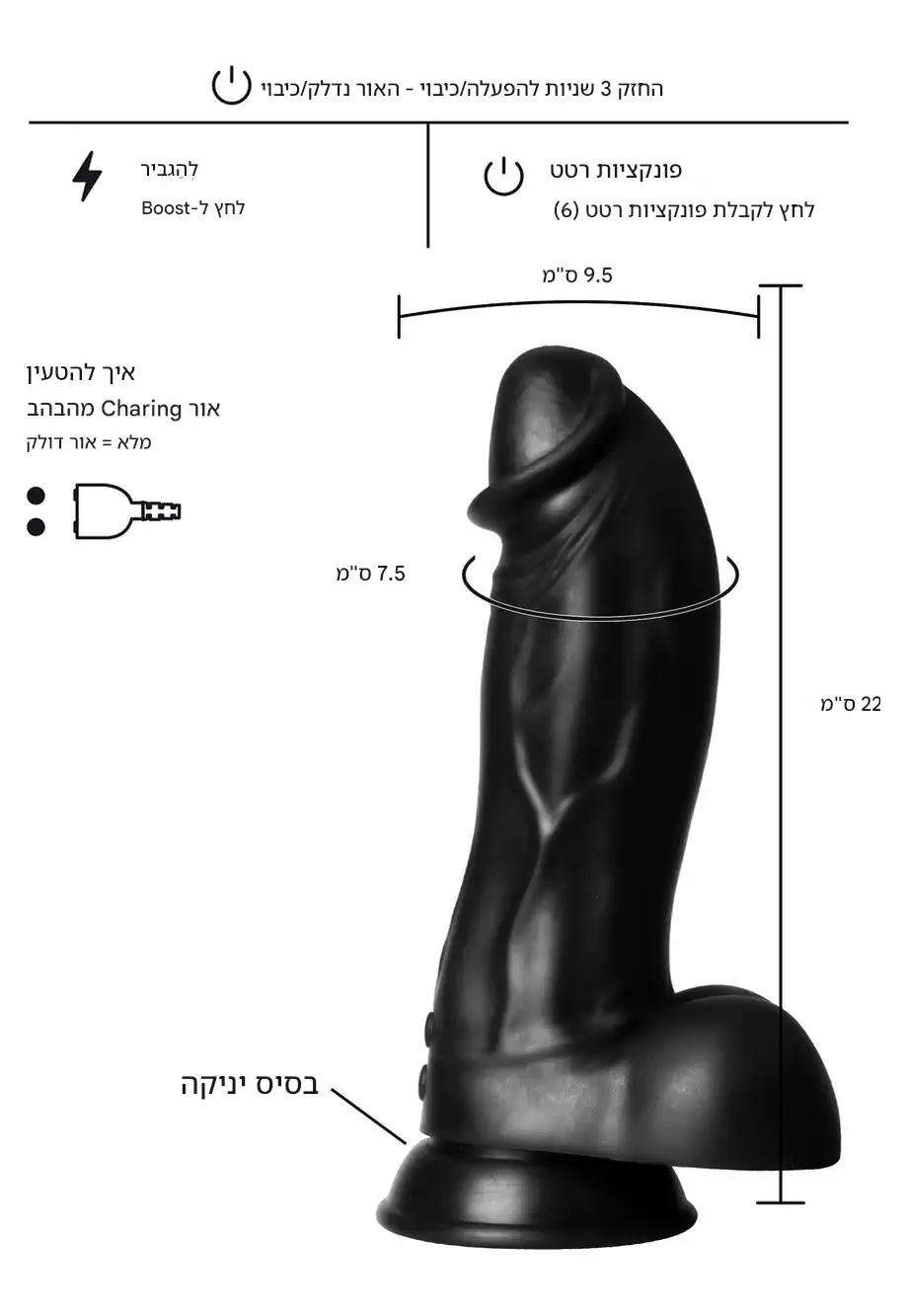 Extreme-16841_08052025083749.jpg (920&times;1333)