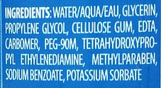 ���� 1900 �"� ID Glide �� ����� �� ���� ��� �� ����� ����� ���"�. ID Glide-1900ml