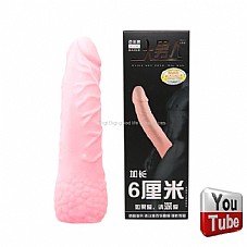 ����� ����� ���� ����� 3.5 ������� ����� �� ����. Penis extended sleeve  KBI-026213