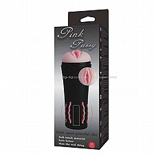 ���� ���� ���� ���� ���� ���� ������� ���� ����� ������ �����  KBM-00900T31Z Pink pussy FlashLight