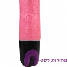������� �����  �� ���� ����� �� ����� ����.   KBW-048002