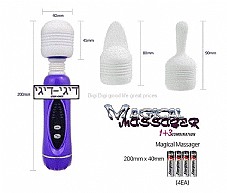 ����� ��� ������� ��� ���� 3 ����� �������� ������  MAGICAL WAND MASSAGER KBW-055002