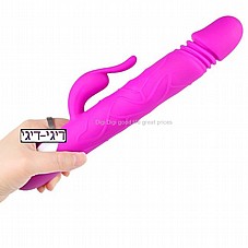 ������ ������� ���� ������� ���� �� ����� ������ ��� ��������� ���  KBW-069002 Pretty Love-Adrian