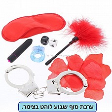 ��� ���� ���� ���� ����. Kit-10425 Weekend Kit