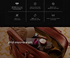 ����� 2- ������� ���� �� ��� ���� - LELO-222759 Tiani II