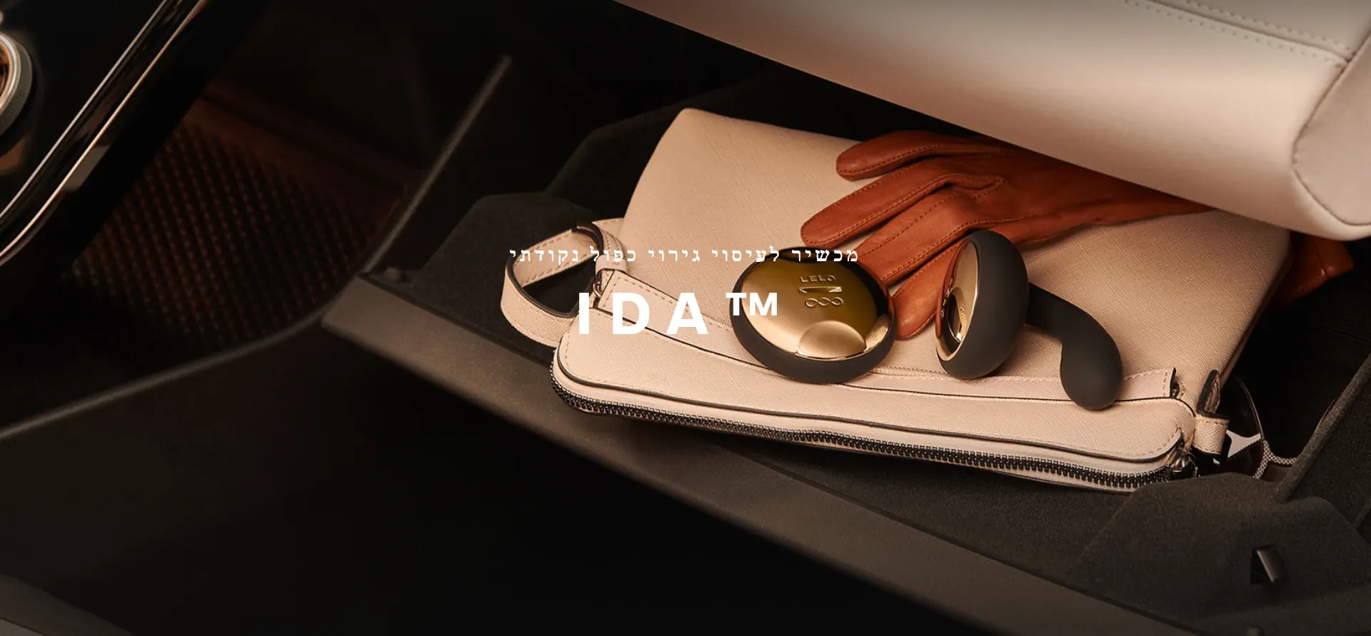 LELO-222774_16022025234311.jpg (1920&times;891)